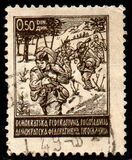 [New Daily Stamps, тып EO]