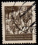 [New Daily Stamps, тып EO]