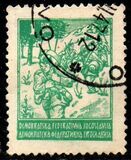 [New Daily Stamps, тып EO1]