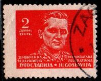 [New Daily Stamps, тып EQ]