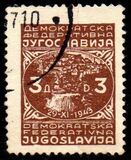 [New Daily Stamps, тып ES]
