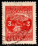 [New Daily Stamps, тып ES1]