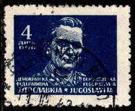 [New Daily Stamps, тып EQ1]