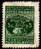 [New Daily Stamps, type ES2]