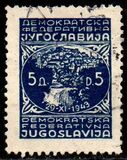 [New Daily Stamps, type ES3]