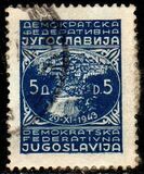 [New Daily Stamps, type ES3]
