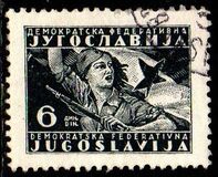 [New Daily Stamps, type ER1]