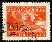 [New Daily Stamps, type ER2]