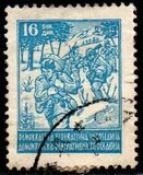 [New Daily Stamps, type EO2]