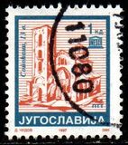 [Definitive Issues - Monasteries, type CYL]