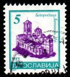 [Definitive Issues - Monasteries, type DBO]
