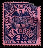 [Coat of Arms - Inscription "RETARDO", סוג BU]
