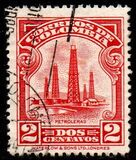 [Mining and Agriculture - "WATERLOW & SONS LTD. LONDRES" Imprint, प्रकार IT]