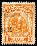 [Mining and Agriculture - "WATERLOW & SONS LTD. LONDRES" Imprint, प्रकार IW]