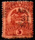 [Coat of Arms, סוג BW]