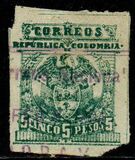 [Coat of Arms in Different Framework, type EP]