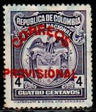 [Previous Issues Overprinted, प्रकार HS]