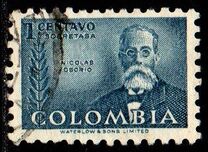 [Colombian Doctors, тип SR]