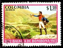 [Airmail - The 150th Anniversary of Battle of Bombona, Tüüp AKY]