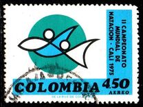[Airmail - The 2nd World Swimming Championships, Cali, Вид ALI]