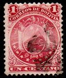 [Coat of Arms - Nine Stars below Arms, Perforated, type B5]