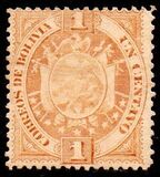 [As Previous - Paris Print, Different Perforation & Thick Paper, type E7]