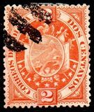 [As Previous - Paris Print, Different Perforation & Thick Paper, type E8]