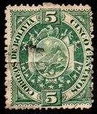 [As Previous - Paris Print, Different Perforation & Thick Paper, type E9]