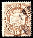 [As Previous - Paris Print, Different Perforation & Thick Paper, type E10]