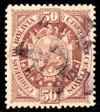 [As Previous - Paris Print, Different Perforation & Thick Paper, type E12]