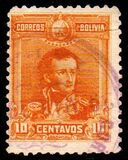[General Sucre, 1795-1830, タイプ O4]