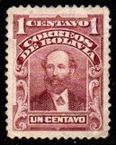 [Politicians, Coat of Arms, type P]