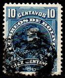 [Politicians, Coat of Arms, type T]