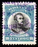 [The 100th Anniversary of the Beginning of War of Independence, 1809-1825, type AD]