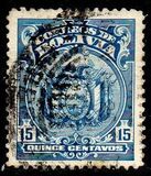 [Coat of Arms - Dot After "BOLIVIA" in Oval, 类型 AU24]