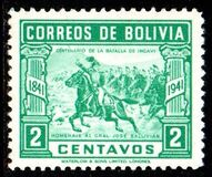 [The 100th Anniversary of the Battle of Ingavi, प्रकार EA]