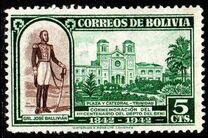 [The 100th Anniversary of the Founding of El Beni, 类型 ED]