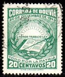 [Revolution of 20th December, 1943, Typ EF1]