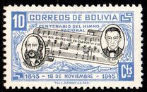 [H. 5/6. Centenario del himno nacional "El hado propicio". José Ignacio de Sanjinés (letra) y Leopoldo Benedetto Vincenti (música), tipo EM1]