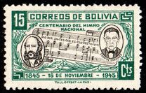 [H. 5/6. Centenario del himno nacional "El hado propicio". José Ignacio de Sanjinés (letra) y Leopoldo Benedetto Vincenti (música), tipo EM2]