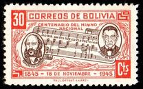 [H. 5/6. Centenario del himno nacional "El hado propicio". José Ignacio de Sanjinés (letra) y Leopoldo Benedetto Vincenti (música), tipo EM3]
