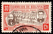 [H. 5/6. Centenario del himno nacional "El hado propicio". José Ignacio de Sanjinés (letra) y Leopoldo Benedetto Vincenti (música), tipo EM3]