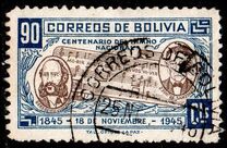 [H. 5/6. Centenario del himno nacional "El hado propicio". José Ignacio de Sanjinés (letra) y Leopoldo Benedetto Vincenti (música), tipo EM4]