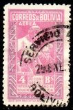 [Airmail - The Third Inter-American Catholic Education Congress, тип EW1]