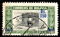 [Currency Revaluation - Founding of La Paz stamps of 1951 Surcharged, ประเภท FN2]