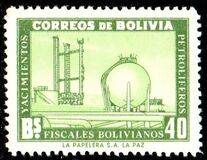 [Development of Petroleum Industry, type HZ2]