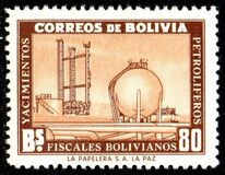 [Development of Petroleum Industry, type HZ4]