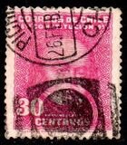 [The 100th Anniversary of Constitution of 1833, type BV1]