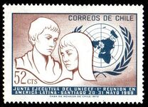 [The 1st Latin-American Meeting of UNICEF Executive Council, Santiago 1969, type SS]