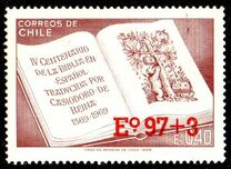 [Various Stamp Surcharged, type UW]